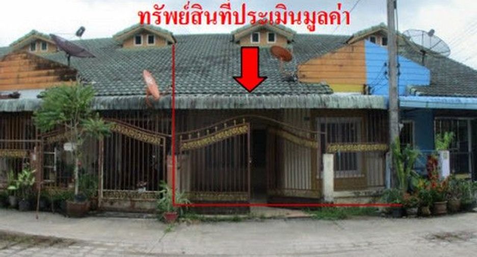 For sale 1 bed townhouse in Hat Yai, Songkhla
