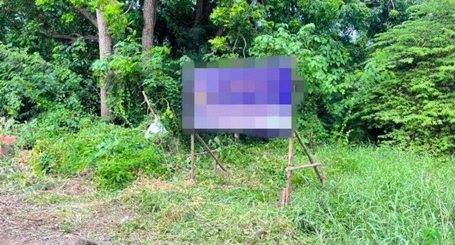 For sale land in Khok Samrong, Lopburi