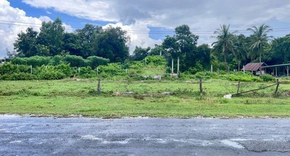 For sale land in Mueang Amnat Charoen, Amnat Charoen