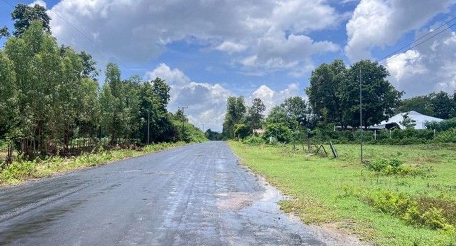 For sale land in Mueang Amnat Charoen, Amnat Charoen