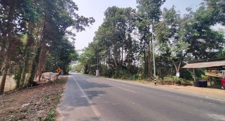 Продажа Участок в At Samat, Roi Et