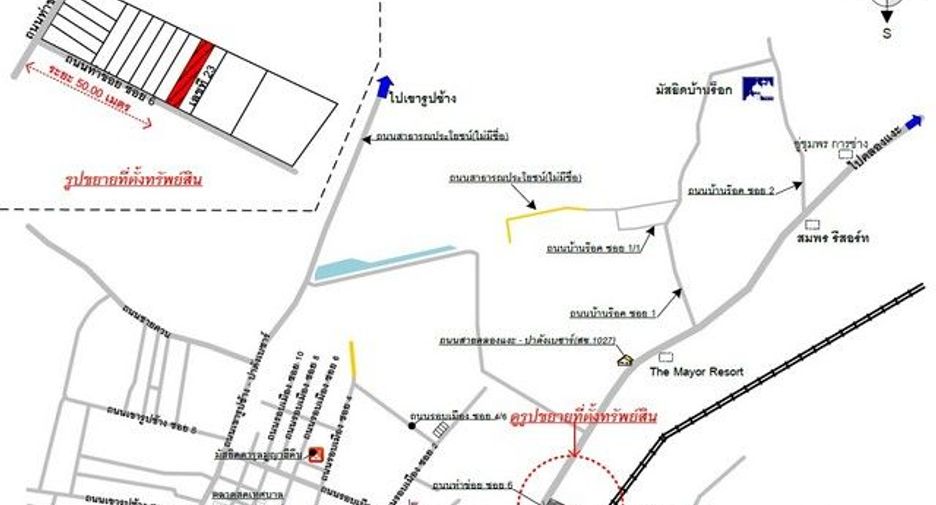 For sale 1 bed townhouse in Hat Yai, Songkhla