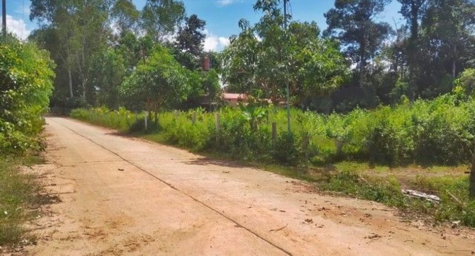 Terreno en venta en At Samat, Roi Et