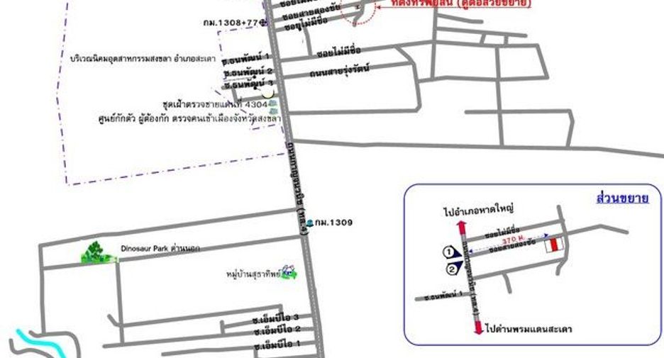出售 1 卧室 独立屋 在 Hat Yai, Songkhla