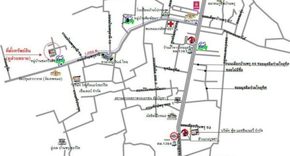 Продажа 3 спальни таунхаус в Хатъяй, Songkhla
