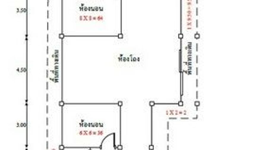 For sale 4 bedrooms house in Hat Yai, Songkhla