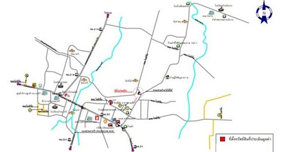 出售 土地 在 Hat Yai, Songkhla