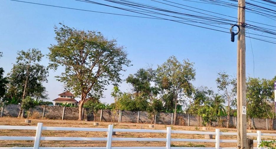 Terreno en venta en Bueng Kum, Bangkok