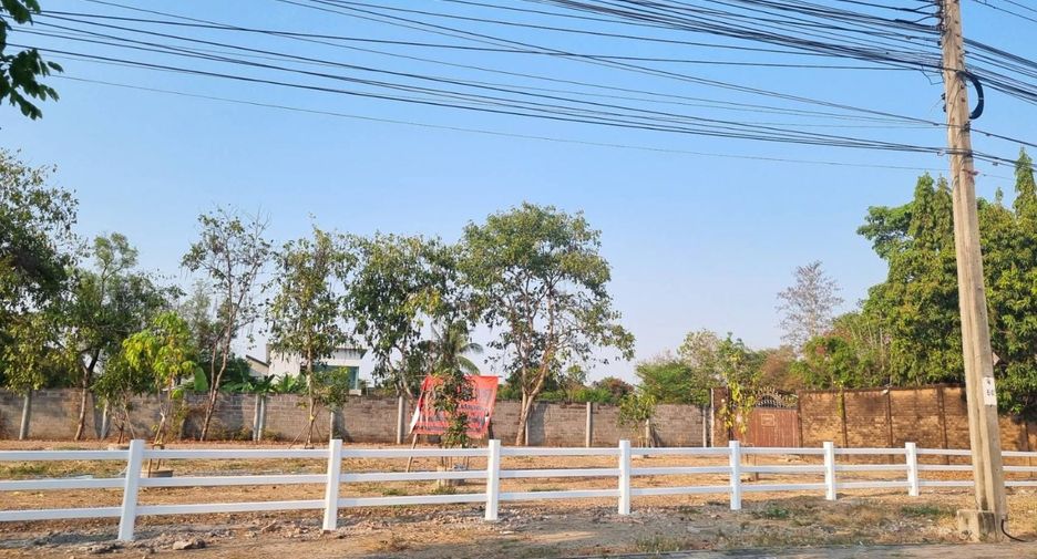Terreno en venta en Bueng Kum, Bangkok