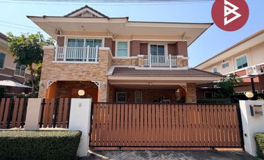 Продажа 3 спальни дом в Mueang Chon Buri, Чонбури