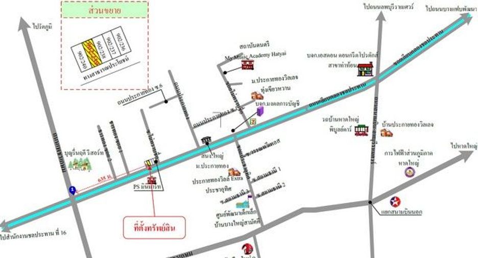 ขาย 3 ห้องนอน พื้นที่ค้าปลีก ใน หาดใหญ่, สงขลา