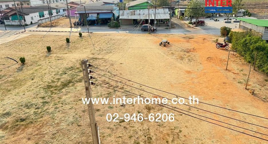 For sale land in Mueang Nakhon Ratchasima, Nakhon Ratchasima