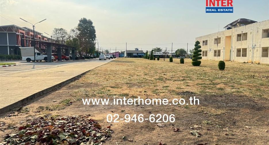 For sale land in Mueang Nakhon Ratchasima, Nakhon Ratchasima