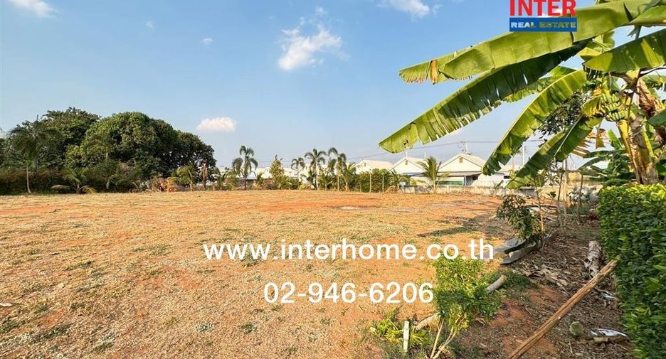 For sale land in Mueang Nakhon Ratchasima, Nakhon Ratchasima
