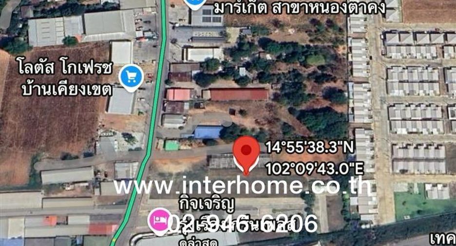 For sale land in Mueang Nakhon Ratchasima, Nakhon Ratchasima