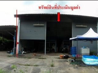 出售 土地 在 Hat Yai, Songkhla