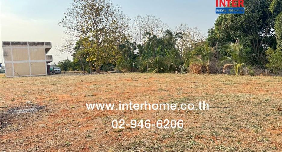 Terreno en venta en Mueang Nakhon Ratchasima, Nakhon Ratchasima