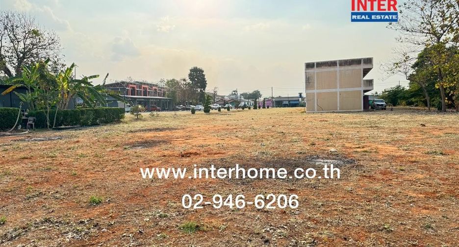 Terreno en venta en Mueang Nakhon Ratchasima, Nakhon Ratchasima