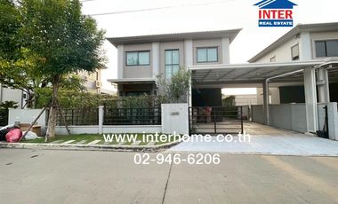 For sale 3 bedrooms house in Khlong Sam Wa, Bangkok