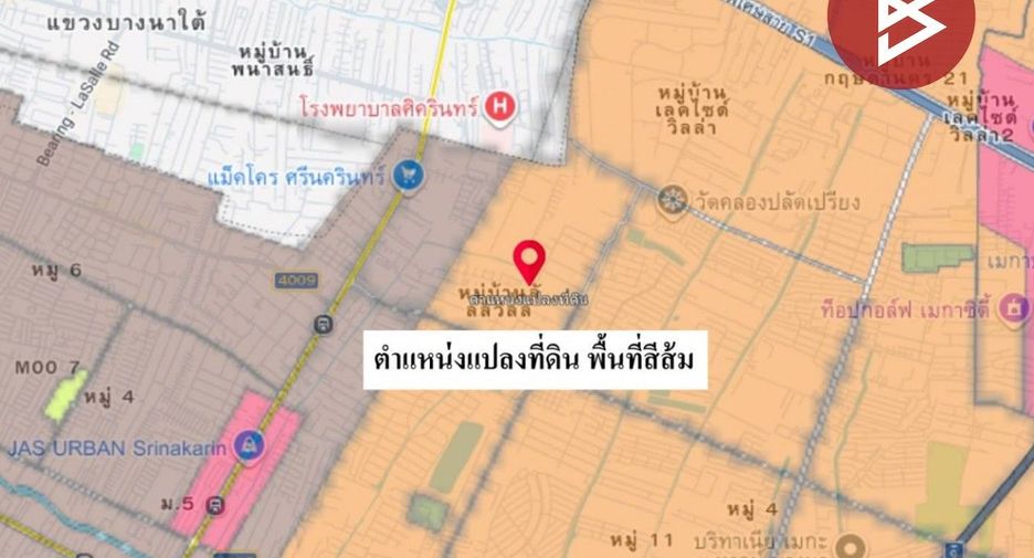 À vendre terrain à Bang Phli, Samut Prakan