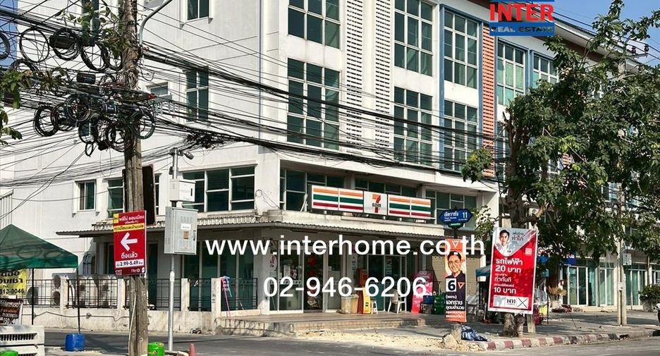 For sale land in Don Mueang, Bangkok
