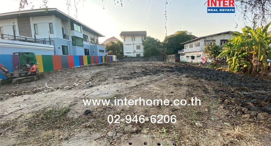 For sale land in Don Mueang, Bangkok