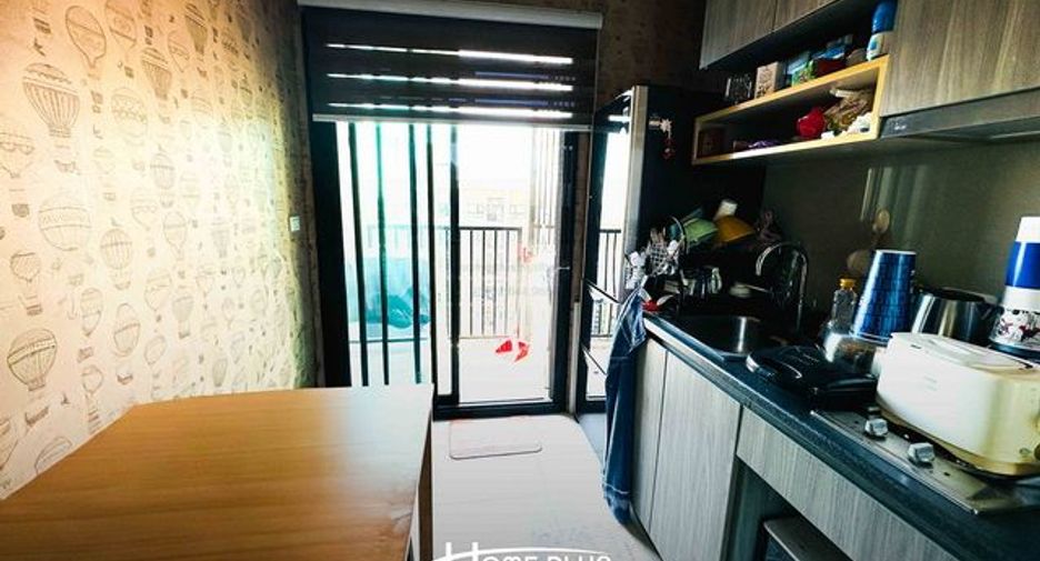For sale 1 bed condo in Mueang Khon Kaen, Khon Kaen