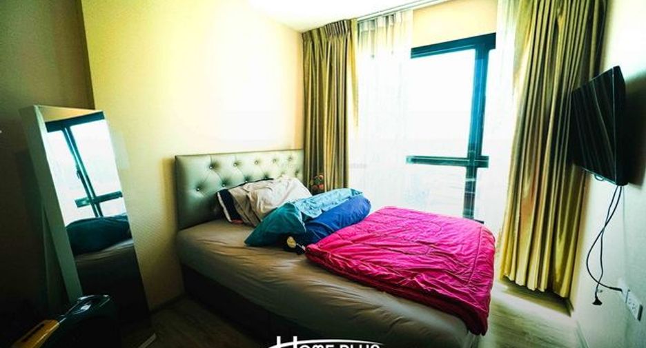 For sale 1 bed condo in Mueang Khon Kaen, Khon Kaen