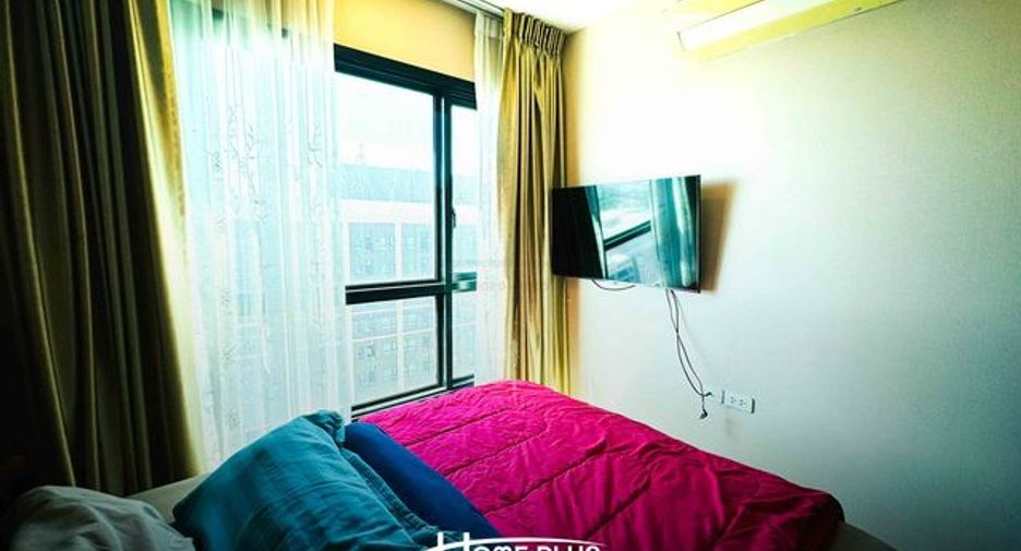 For sale 1 bed condo in Mueang Khon Kaen, Khon Kaen