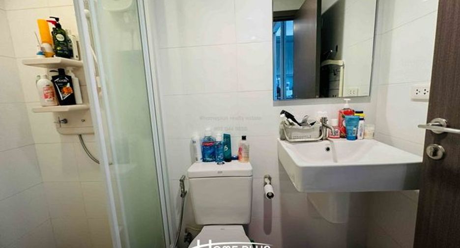 For sale 1 bed condo in Mueang Khon Kaen, Khon Kaen