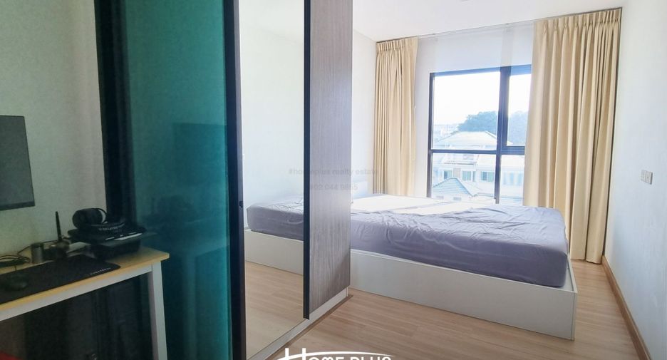 For sale 1 bed condo in Mueang Samut Prakan, Samut Prakan