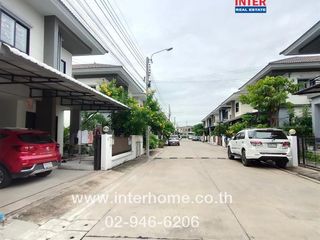 Haus zum Kauf mit 3 Zimmer in Bang Sao Thong, Samut Prakan