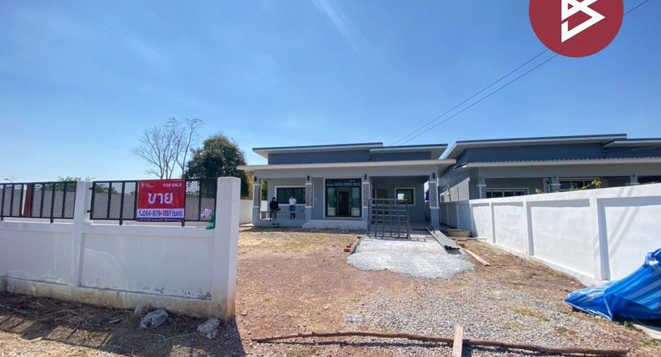 For sale 3 bedrooms house in Chum Phae, Khon Kaen