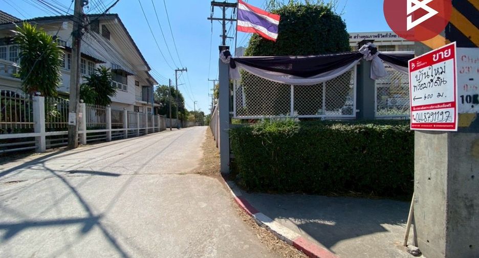 For sale 3 bedrooms house in Chum Phae, Khon Kaen