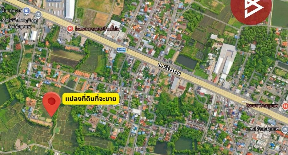 For sale 3 bedrooms house in Chum Phae, Khon Kaen