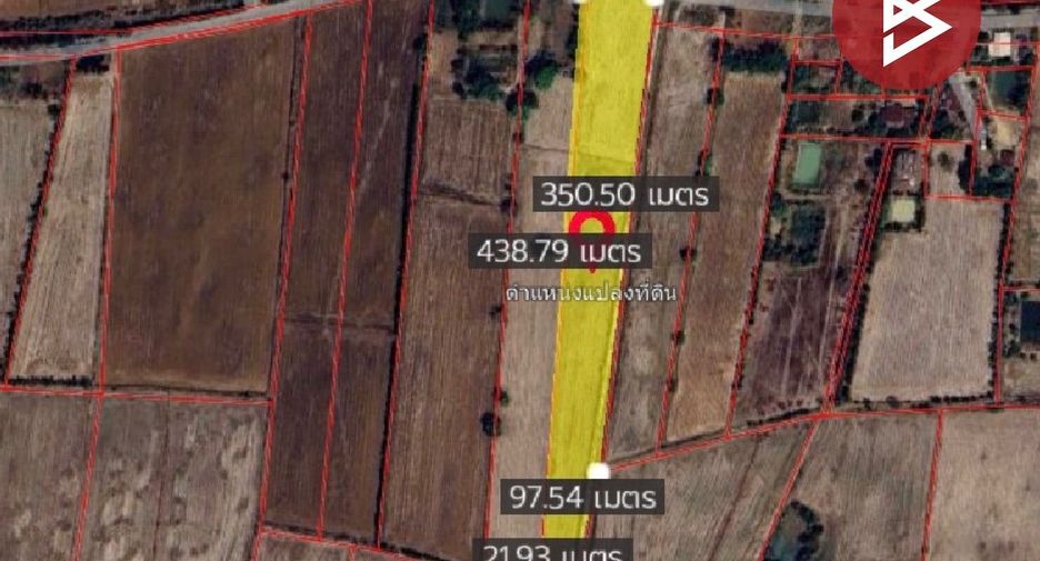 For sale land in Tha Tako, Nakhon Sawan