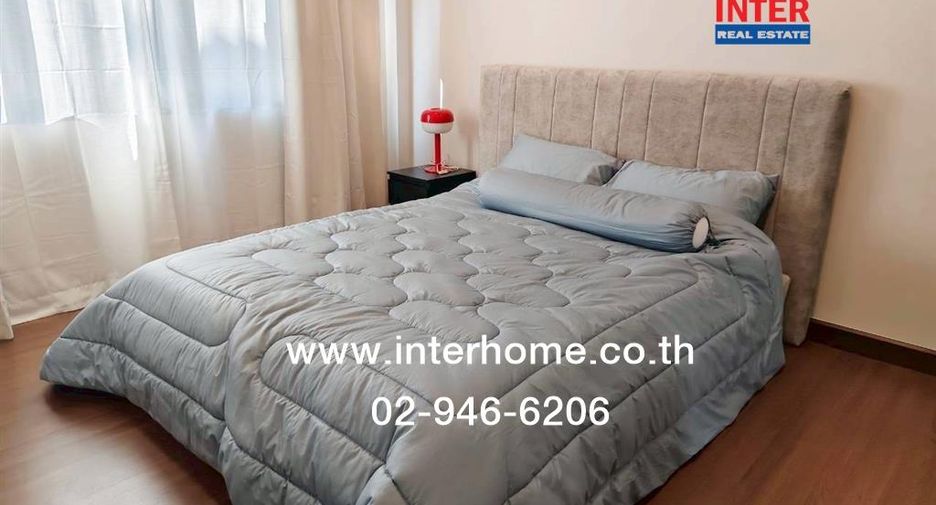 ขาย 4 ห้องนอน บ้านเดี่ยว ใน สายไหม, กรุงเทพฯ
