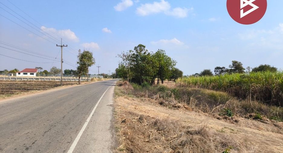 Grundstück zum Kauf in Si Thep, Phetchabun