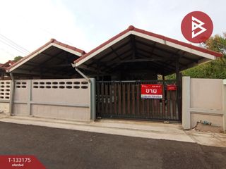 ขาย 2 ห้องนอน บ้านเดี่ยว ใน คลองหลวง, ปทุมธานี