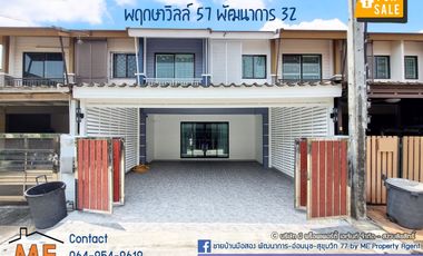 For rent 3 bedrooms townhouse in Suan Luang, Bangkok