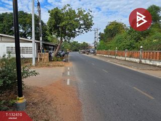 出售 土地 在 Klaeng, Rayong