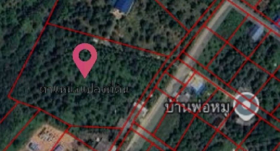 For sale land in Makham, Chanthaburi