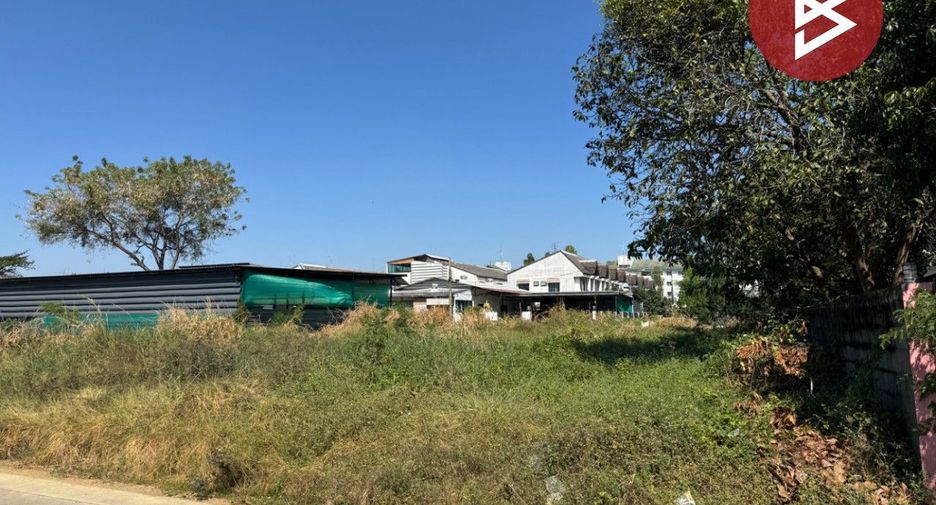 For sale land in Bang Khen, Bangkok