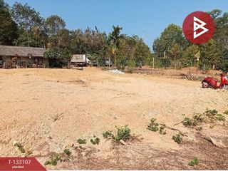 出售 土地 在 Khao Saming, Trat