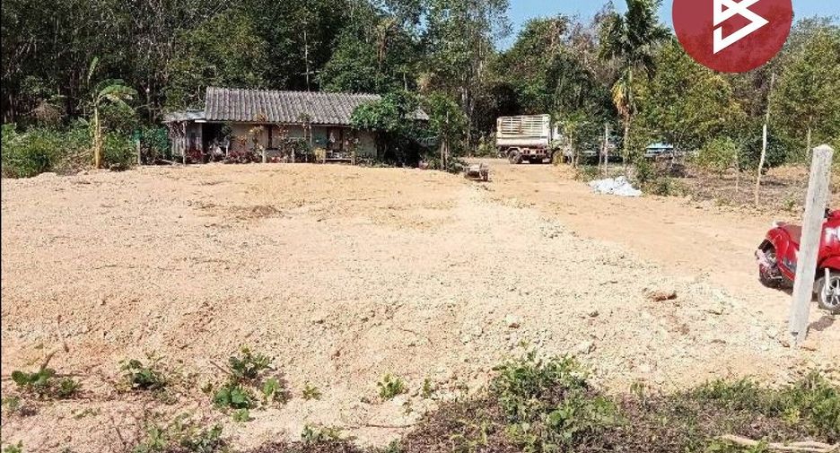 For sale land in Khao Saming, Trat