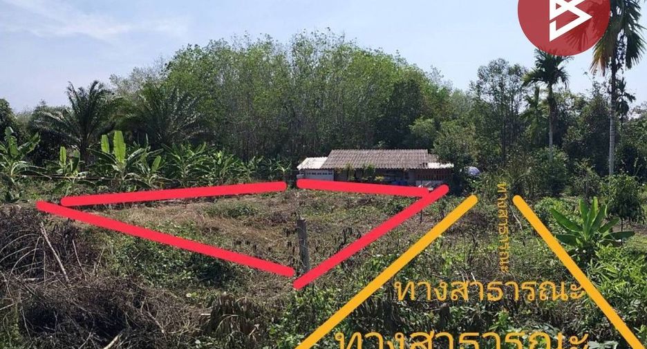 For sale land in Khao Saming, Trat