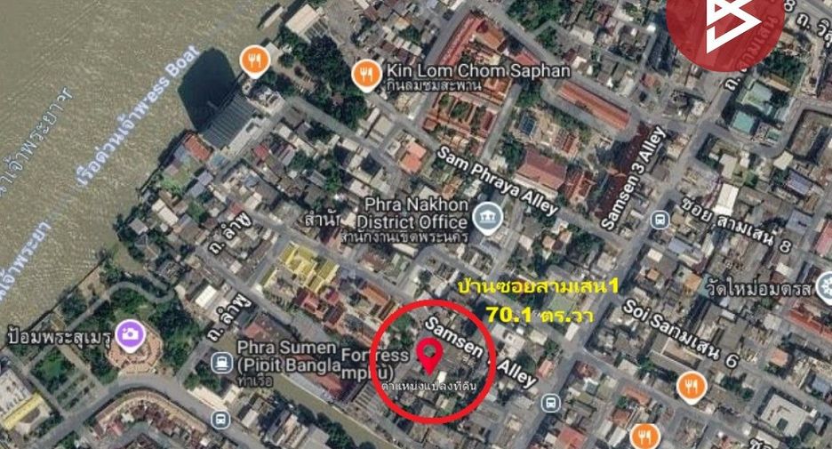 For sale 15 bedrooms house in Phra Nakhon, Bangkok