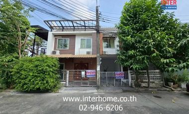 For sale 3 bedrooms townhouse in Lat Phrao, Bangkok
