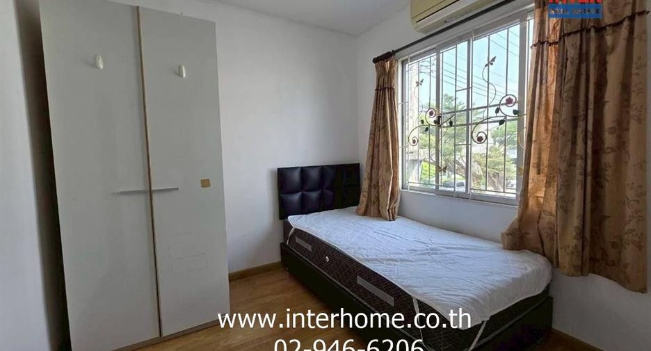 For sale 3 bedrooms townhouse in Lat Phrao, Bangkok