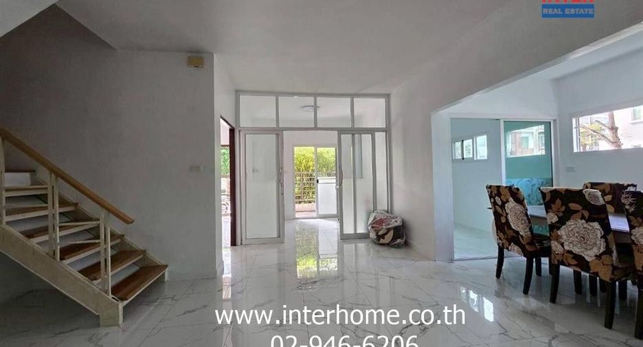 For sale 3 bedrooms townhouse in Lat Phrao, Bangkok